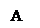 Подпись: А