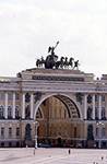 Арка Главного штаба
