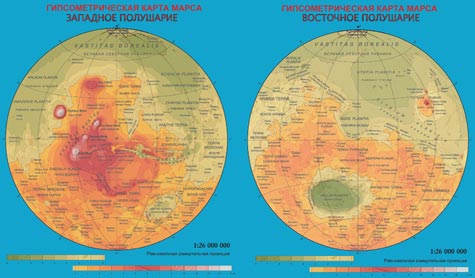 Новая карта рельефа Марса