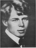 Есенин