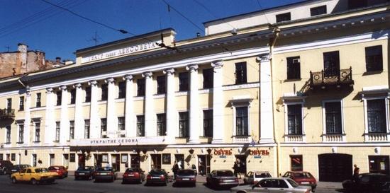 ТЕАТР им.Ленсовета