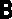 В
