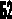 Б2