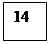 Подпись: 14 