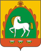 Герб Баймакского района